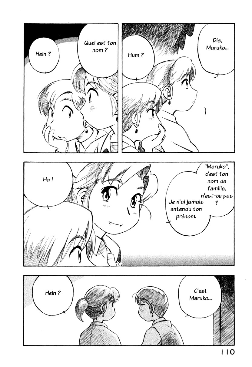 img Yokohama Kaidashi Kikou 10